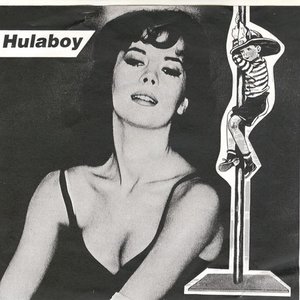 Hulaboy のアバター