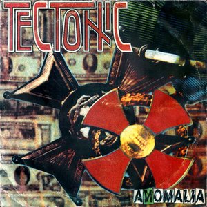 Anomalia