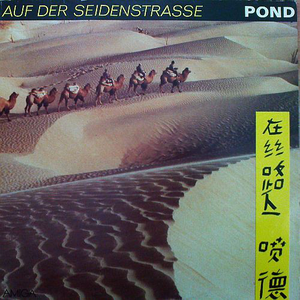Pond - Gedankenreise Vol 10 - Zortam Music