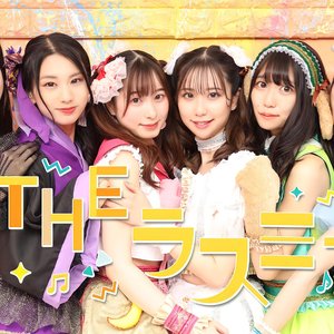 THE RASMY 的头像