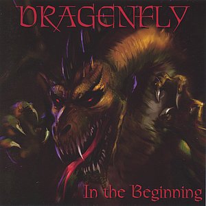 In The Beginning