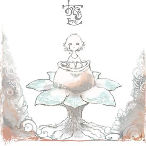 Otogi