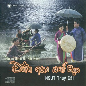 Đêm Qua Nhớ Bạn