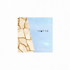 Genie - Single