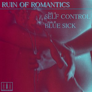 Self Control - Single