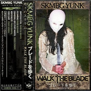 Walk the Blade