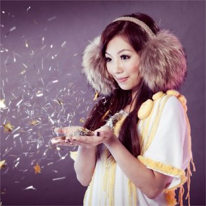 葉慧婷 的头像