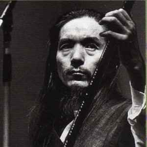 '土取利行' için resim