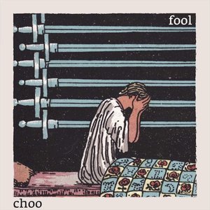 Fool