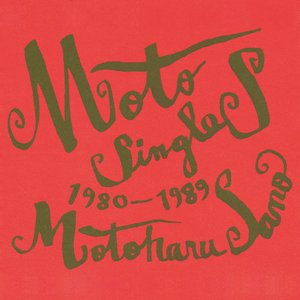 Moto Singles 1980-1989