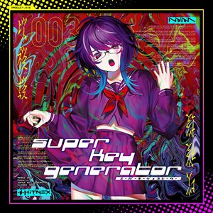 Image for 'SUPER KEY GENERATOR'