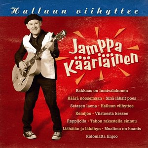 Halluun Viihyttee