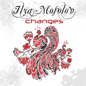 Changes