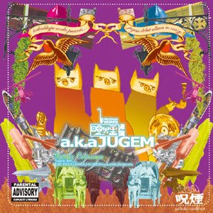 呪煙 a.k.a JUGEM 的头像