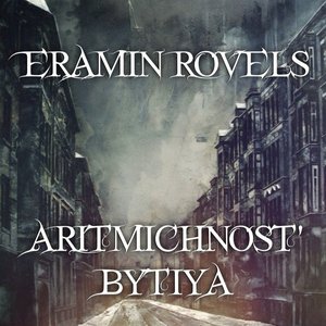 Eramin Rovels 的头像