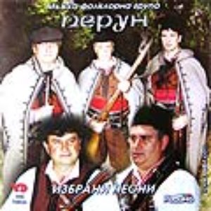 ork. Perun 的头像