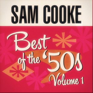 Best of the '50s Vol. 1