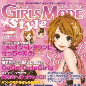 Style Savvy 的头像