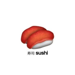 sushiwavez 的头像
