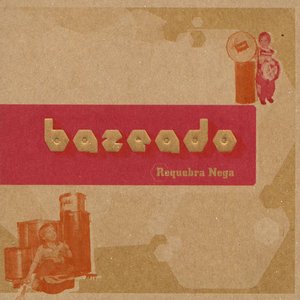 Bazeado 的头像