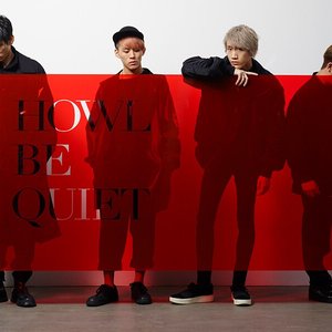 HOWL BE QUIET 的头像