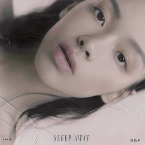 Sleep Away - Single
