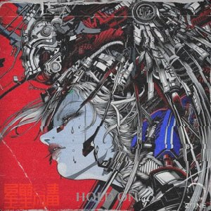 Hold On - Single