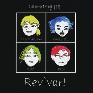 Revivar!