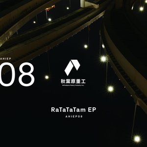 RaTaTaTam EP