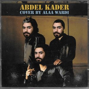 Abdel Kader