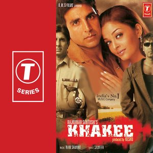 Khakee