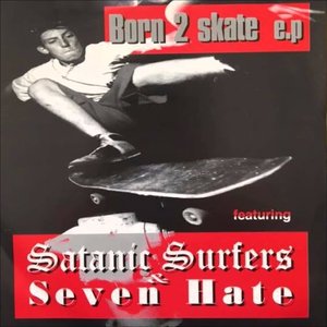 Born 2 Skate EP