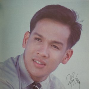 Avatar for หนุ่มเสก