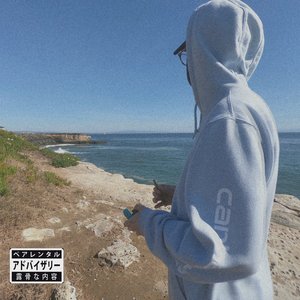 Past Due [Explicit]