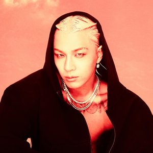 Avatar for 태양