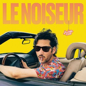 Je reste cool