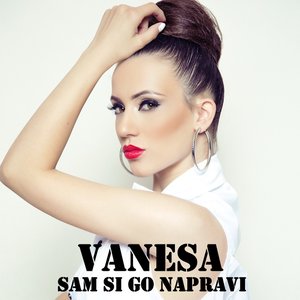 Сам си го направи