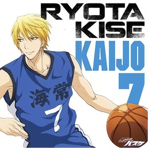 Avatar för Ryota Kise (CV.Ryohei Kimura)