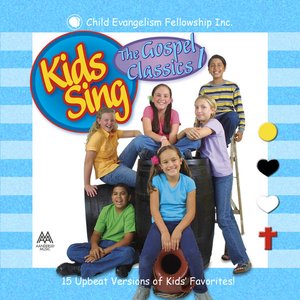 Children's Bible Songs