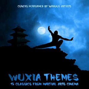 Wuxia Allstars 的头像