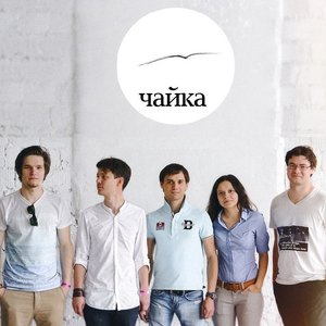 Chayka 的头像