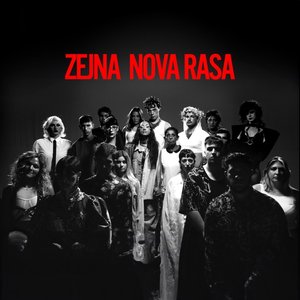 Nova Rasa - Single
