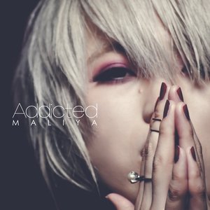 Addicted - EP