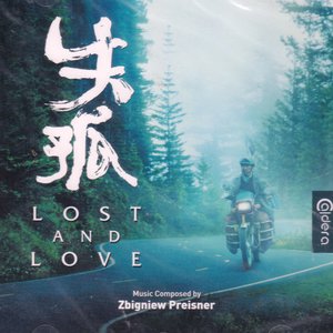 Lost and Love