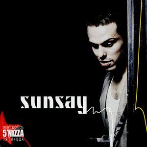 “SunSay”的封面