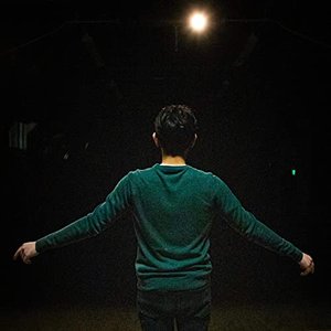U Me We - Single