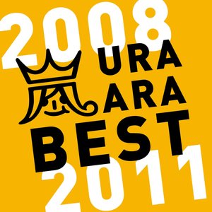 URA ARA BEST 2008-2011