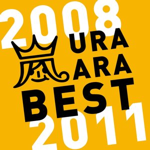URA ARA BEST 2008-2011