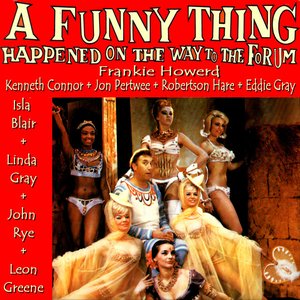 A Funny Thing Happened On the Way to the Forum