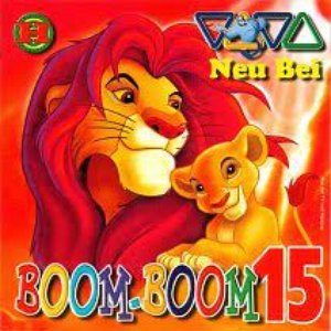 Viva Neu Bei Boom-Boom 15